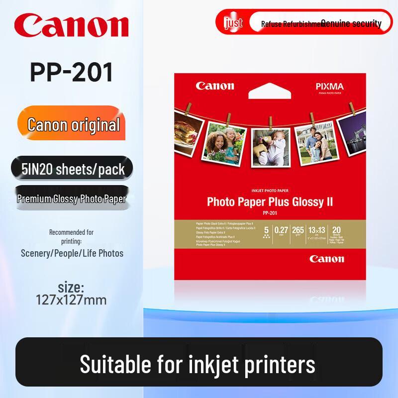 Canon Оригинальная фотобумага