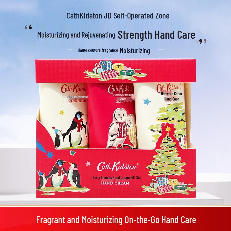 CATH KIDSTON Animal Party Hand Cream Gift Set