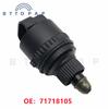 71718105 Клапан управления холостым ходом 40442902 Для Y Ypsilon 1.2 1.4 Punto 500 Musa Panda Lancia Doblo Fiat Palio 12102678 12124885