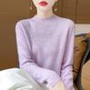 Женский кашемировый свитер Qinghe Cashmere 30% кашемир 70% шерсть Осень и Зима Пуловер Теплый и Модный