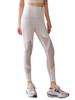 High Waist Mesh Yoga Pants - Slim Fit for Fitness and Sports