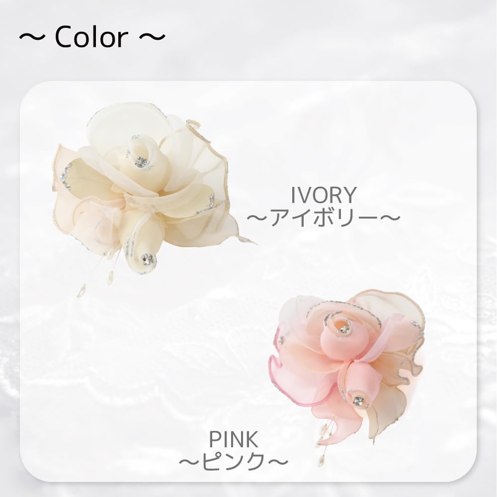 Handmade Wrapped Chiffon Sparkly Pin For Formal Occasions and Elegant Pink [Crane's Collection] Corsage, 2-Wheel Brooch, Outfits,