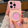 Контрастная цветная защитная накладка подходит для Apple 11promax, полнофункциональная, противоударная, с ощущением кожи, простая, для iPhone11, оболочка Corning