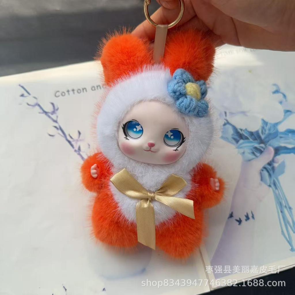 Милая Кошка Девушка Заячьи Уши Плюшевая Игрушка Брелок