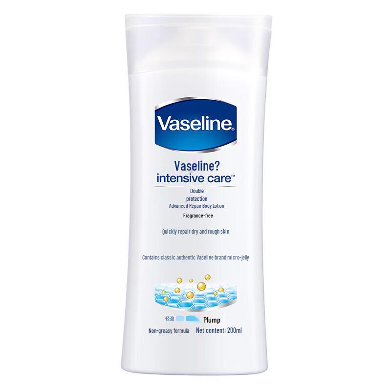 Vaseline Intensive Care Unscented Body Lotion