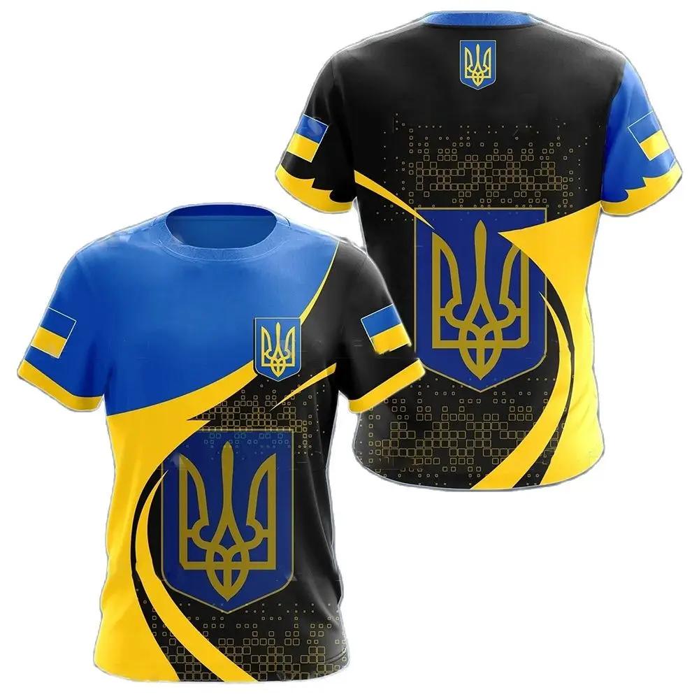 Футболка с флагом Украины, мужская футболка, топы, камуфляжная футболка с коротким рукавом, летняя футболка с круглым вырезом, свободные уличные мужские футболки