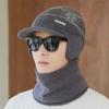 Men's Winter Knitted Hat with Plush Ear Protection and Neck Scarf Set for Outdoor Cycling - Warm, Cold, and Windproof.