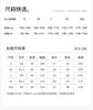 Fenteng [Soft Xinjiang Cotton] 26 Spring/Summer New Round Neck Bear Wearing Short Sleeve Home Clothes Set Women's Pajamas