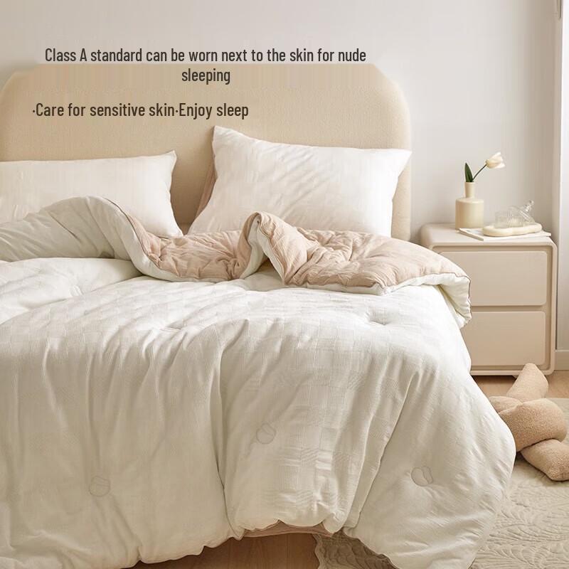 Dohia All-Cotton Waffle Jacquard Soybean Fiber Quilt