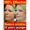 Wrinkles Disappear, and Now the Face Becomes Beautiful with This Facial Essence Lotion.