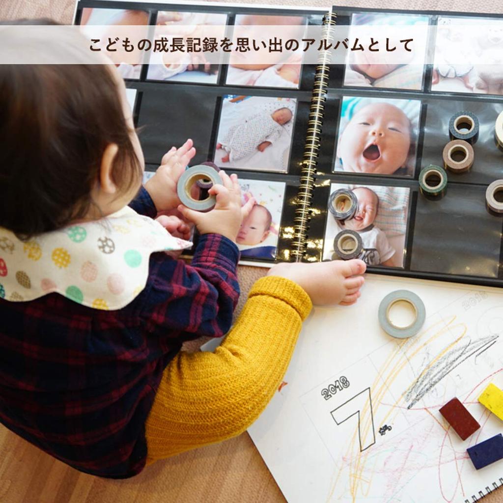 Square Pocket 9 Holds 378 Large Handmade Z&K Album, Pockets, Photos, Capacity, (Mint)