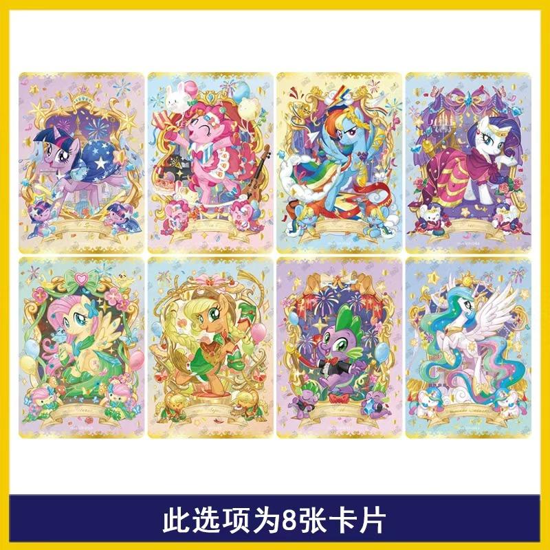 Genuine My Little Pony Card Friendship Eternal 6 7 8 Huiyue Series SC SLR SGR UR Cute Princess Anime Collectible Cards Toy