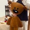 Очаровательный мистер. Плюшевая игрушка Bean Bear Мягкая пушистая кукла коричневого медведя Набитый медведь Плюшевая игрушка Обнимающая подушка Диван-кровать Домашний декор