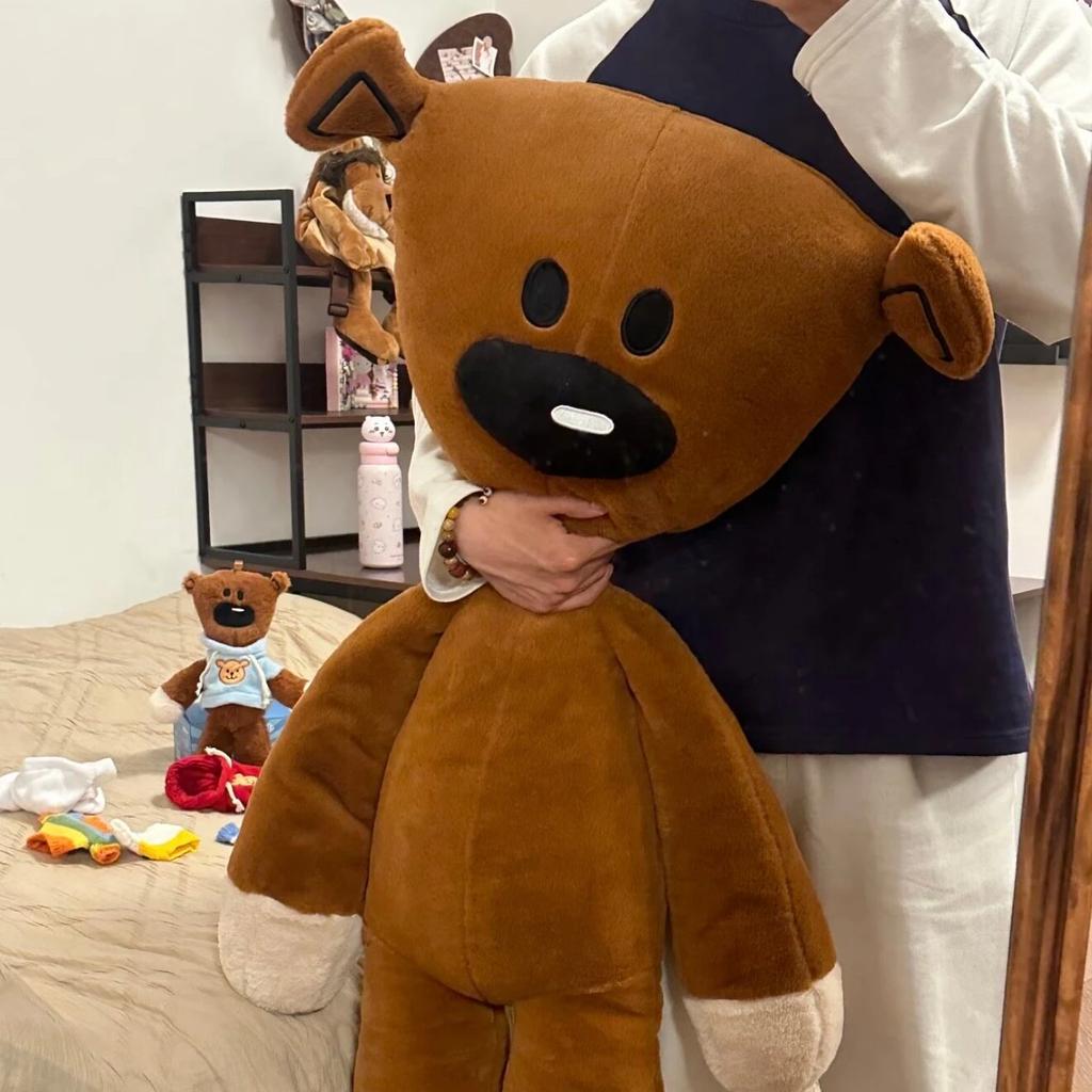 Очаровательный мистер. Плюшевая игрушка Bean Bear Мягкая пушистая кукла коричневого медведя Набитый медведь Плюшевая игрушка Обнимающая подушка Диван-кровать Домашний декор
