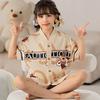 Girls Cartoon Cotton Pajama Set Short Sleeve Open Front Sleepwear Ages 8 Kids Comfortable Home Wear
