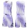 Mens Basketball Jersey Set Breathable Quick Dry Sleeveless Team Uniform Practice Game