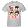 Funny Kotaro Lives Alone Unisexs Printed Tshirt Unisex T Shirttshirts