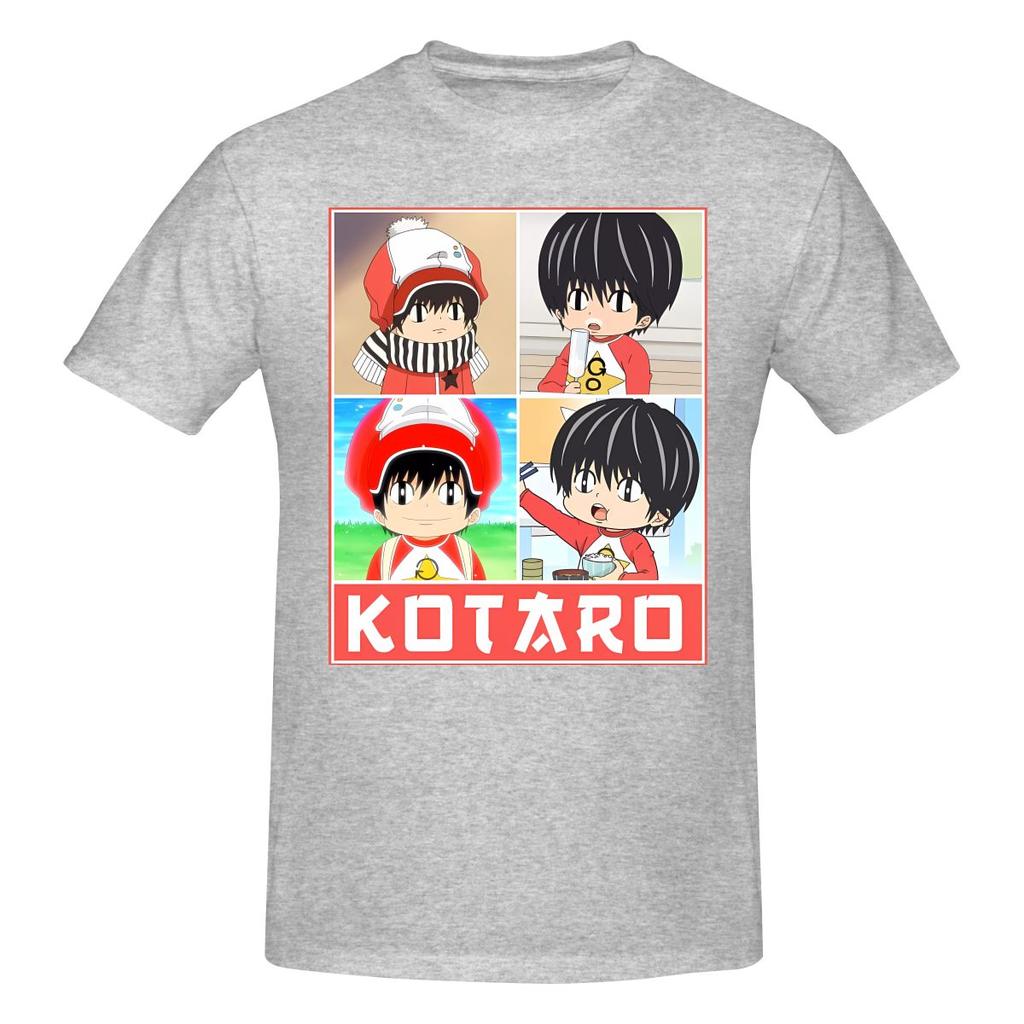 Funny Kotaro Lives Alone Unisexs Printed Tshirt Unisex T Shirttshirts