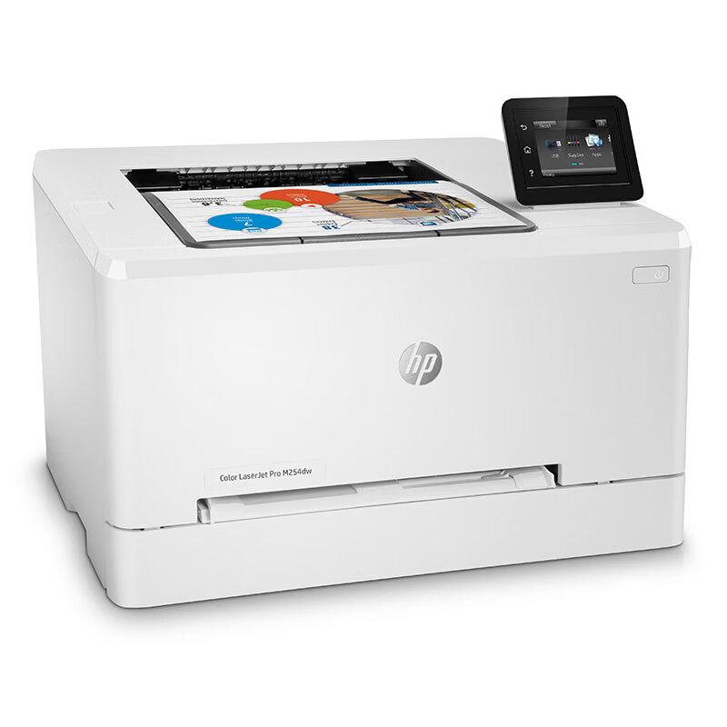 HP M254dw A4 Color Laser Printer CN plug (adapter included)
