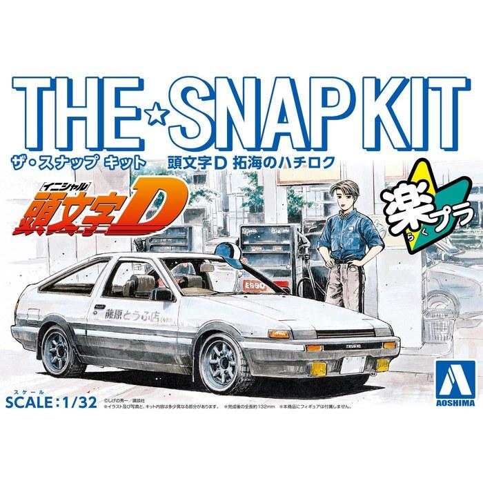 Aoshima Snap Kit Series No. CM1 Initial D Takumi's Hachiroku 1/32 Scale Panda Color Model