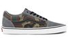 Вансы Ward 'Camo - Frost Grey' VN0A38DM14M