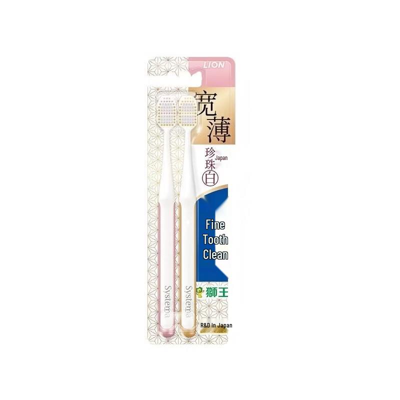 Lion Dental Care Wide & Thin Soft Toothbrush