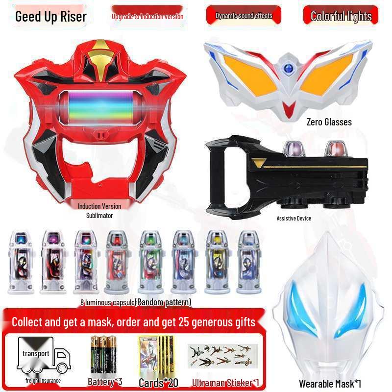Набор трансформации Geed Riser Kamen Rider с очками Zero и капсулой