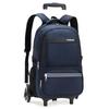 Школьная сумка, студенческий рюкзак на роликах, 6 колес (34*24*50 СМ)ЗРЫ8137