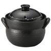 Banko Ware Rice Cooker, 2-cup Capacity, Black Glaze with Line Pattern, 13433