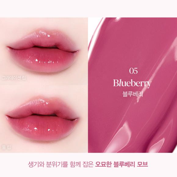 Espoir Помада Nowear Balming Glow 3 г (10 вариантов)