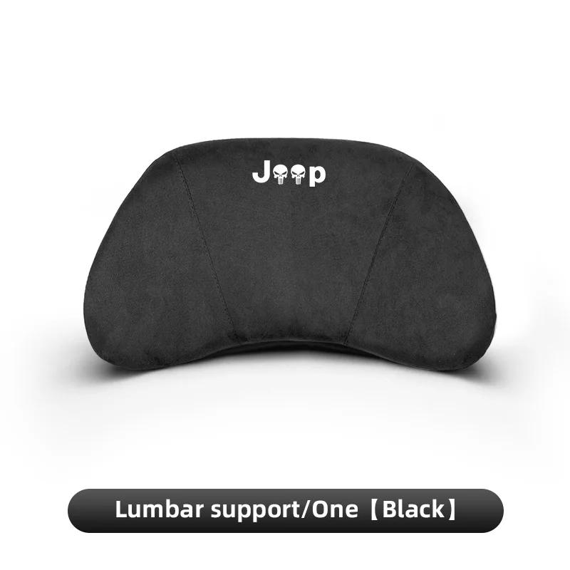 For Jeep Suede Car Neck Pillow Auto Seat Headrest Pillow Accessories For Jeep Renegade Wagoneer Avenger Recon Wrangler JK Gla
