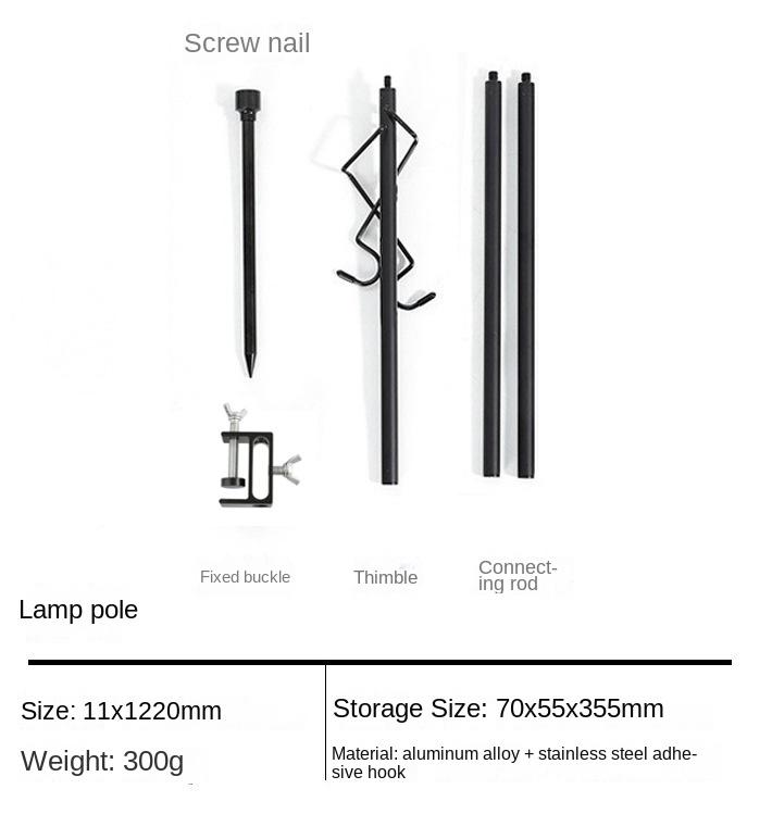 Outdoor Camping Light Stand Aluminum Alloy Light Pole Double Hook Camping Hanging Light Stand Folding Outdoor Camping Supplies