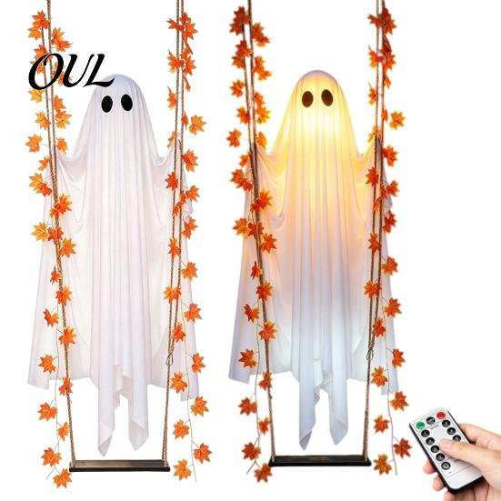 Indoor Outdoor Holiday Decor Halloween Hanging Swing Ghost, Light Up Swinging Ghost with Maple Leaf Easy Install Vine Lights And Remote Control