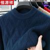 Hengyuanxiang Men's Autumn/Winter Knit Pullover