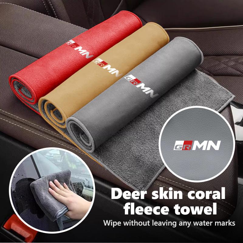 Microfiber Towel Car Drying Towel Auto Plush Wash Towel Car Cleaning For S7 GR Sport Yaris Chr Auris Rav4 Prius Prado JH7