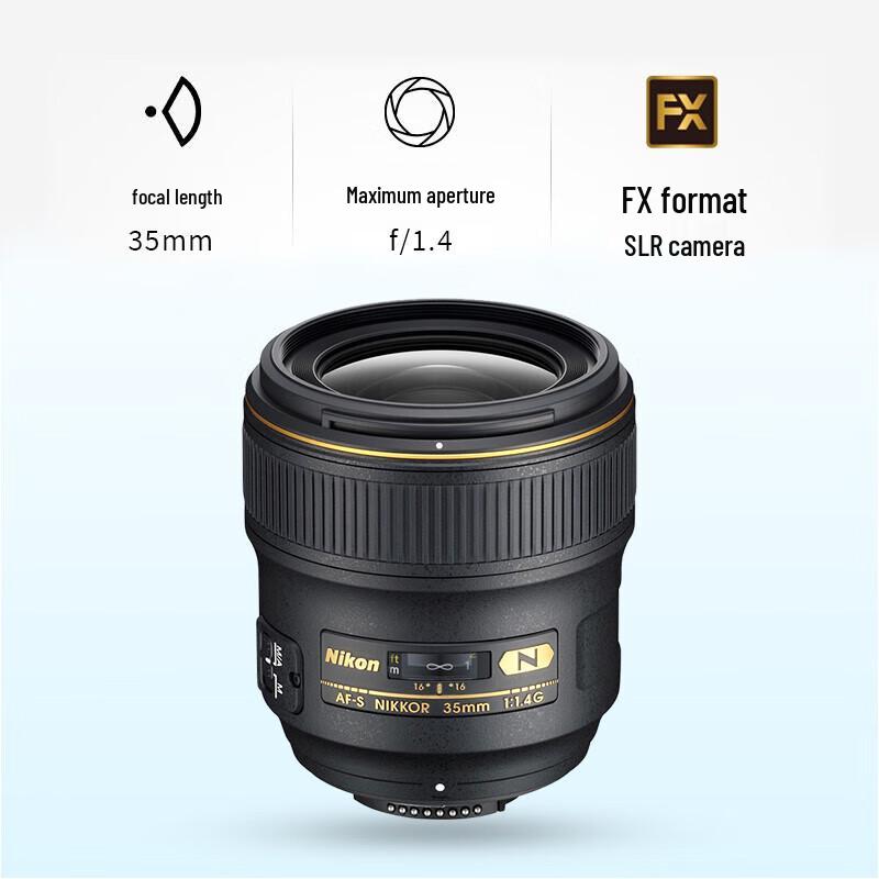 Nikon AF-S NIKKOR Фикс-объективы