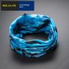 Summer Ice Silk Sun Protection Mask for Men and Women, Cycling Headscarf, Uv Face Scarf, Neck Scarf, Cycling Equipment, Neck Cover