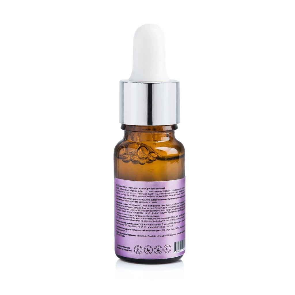 Набор Bestseller