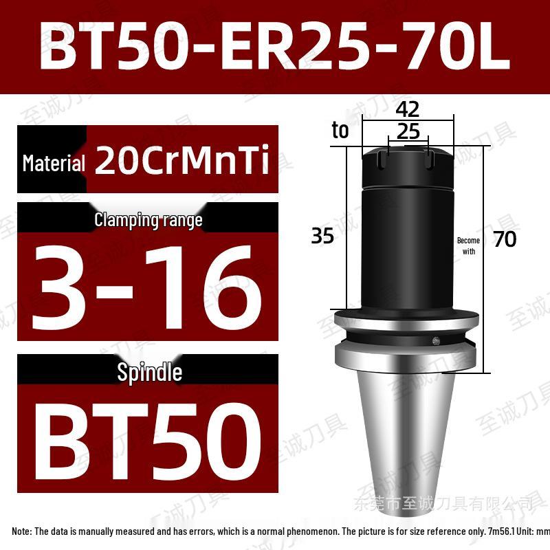 Держатель цанговый BT50-ER: Карбонитрированный и черненый с пружиной ER для ЧПУ