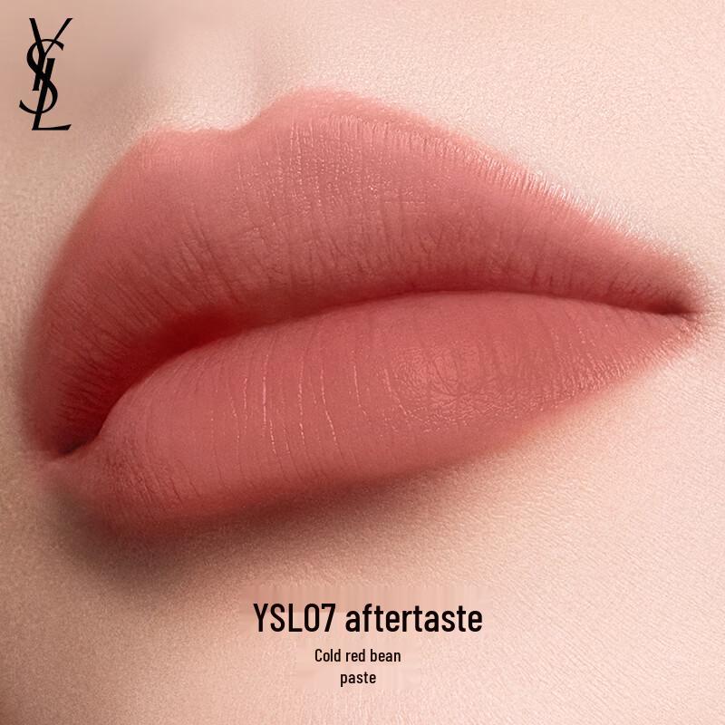 YSL Tatouage Couture Velvet Cream Matte Lip Stain