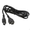 2 Player Cord For GBA and SP, 1.2m/4ft