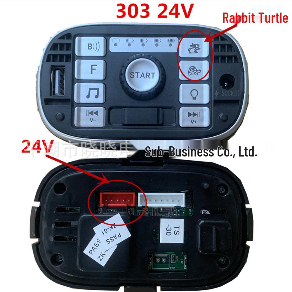 Berryjia Little Sun Детский Электромобиль Панель Управления Музыкой и Аксессуар Материнской Платы.
