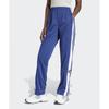 Adidas  Adidas Break Pants   Blue Ip0619