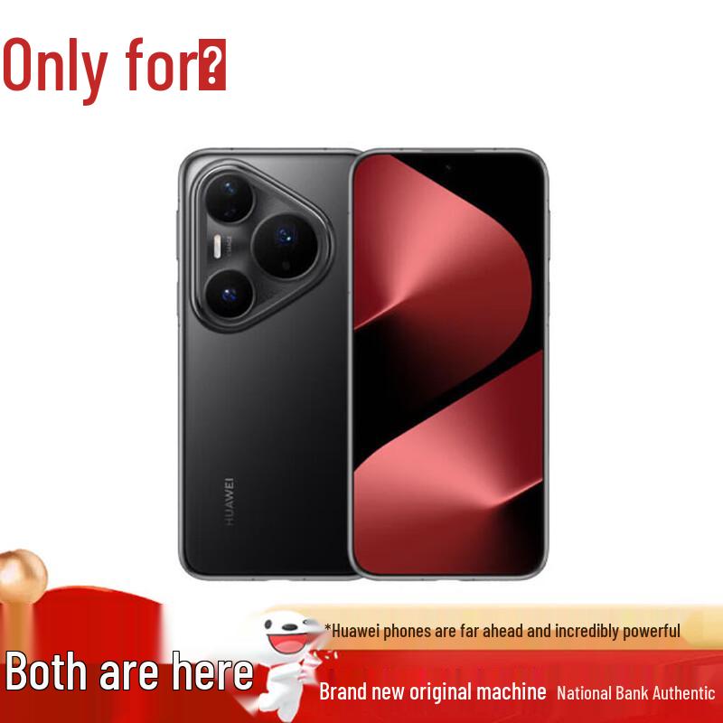 Huawei Смартфон Pura 80 Pro+ (Китайская версия)