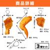Felimoa Food Sample Keychains: Fried Chicken, Nuggets, Wings, and Thighs (Set of 3)