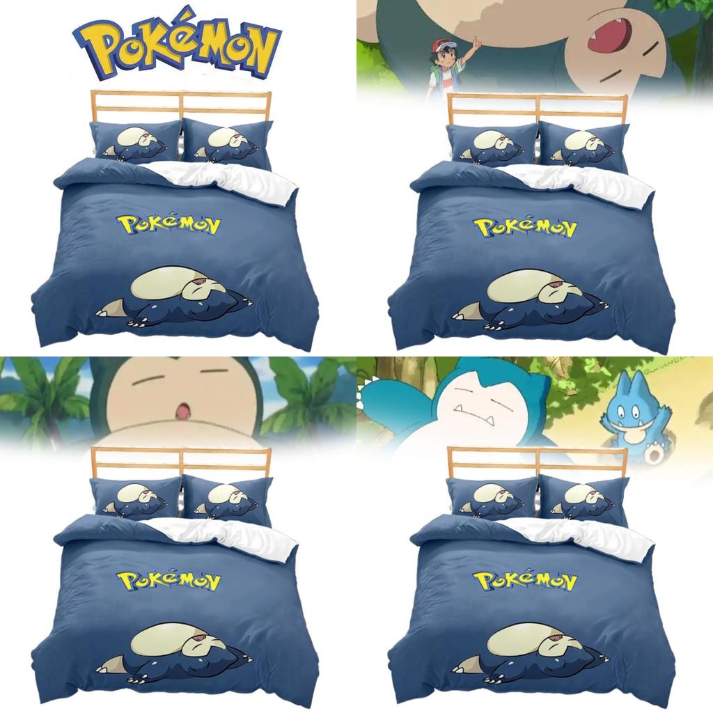 Постельное белье Pokemon Snorlax 3D с цифровой печатью и мультяшным рисунком для детской спальни