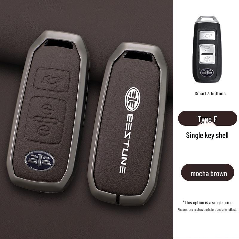 Совместимый чехол для ключа для FAW Besturn B70/B50/B90, R9 Senya R7, B30, Junpai D80, A70e