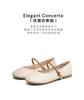 TATA/He She Women's Fashion Leisure Mary Jane Shoes