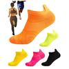 kuuupiii Socks Sommelier Supervision Sports Running Tennis Golf Mens Womens Ankle Plain Thin 5-Pair Set