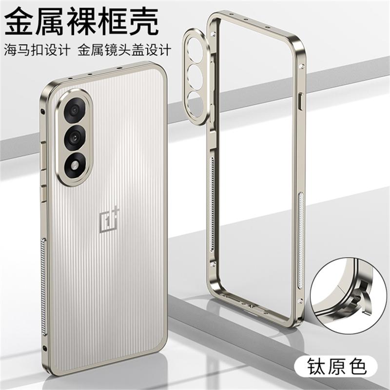 Охлаждающий Средний Каркас Чехол Для OnePlus Nord 5 5G Металлическая Рамка Из Алюминиевого Сплава Чехол Для Телефона Для One Plus ACE5 Ultra Nord5